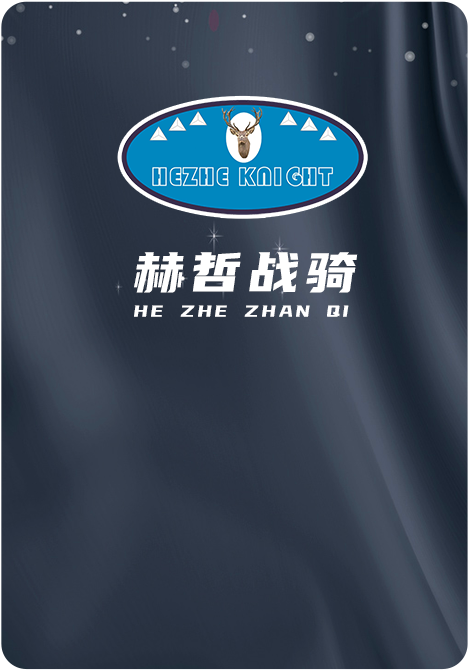 廠家供應